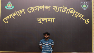 আজমুল হত্যা মামলার আসামি রিফাত পিরোজপুর থেকে গ্রেফতার