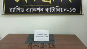দুই দিনে ১০৯ রাউন্ড গুলি উদ্ধার, জনমনে উদ্বেগ