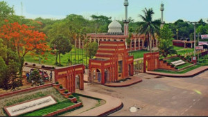 এবারও হচ্ছে না বিভাগীয় শহরে জাবির ভর্তি পরীক্ষা