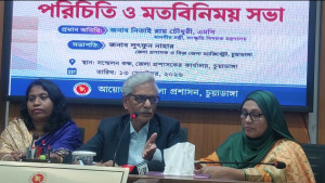 বর্তমানে গণমাধ্যমের উপর সরকারের কোনো নিয়ন্ত্রণ নেই