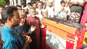মহাদেবপুরে পাঁঠাকাটা উচ্চ বিদ্যালয়ের ভবনের ভিত্তিপ্রস্তর