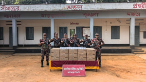 শেরপুর সীমান্তে সাড়ে ৬ লাখ টাকার ভারতীয় সাবান জব্দ