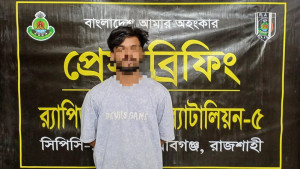 নকলায় মাদরাসাছাত্রী অপহরণ মামলার প্রধান আসামি গ্রেপ্তার