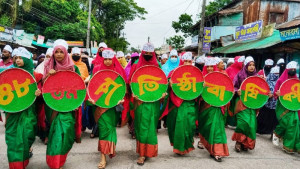 লালমোহনে বর্ণাঢ্য আয়োজনে বিএনপির প্রতিষ্ঠা বার্ষিকী উদযাপন