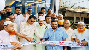 লালমোহনে একতা জেনারেল হসপিটাল অ্যান্ড ট্রমা সেন্টারের উদ্বোধন