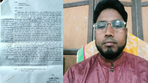 যৌতুকের দাবিতে নারী ও শিশু নির্যাতন মামলা, প্রভাষক কারাগারে