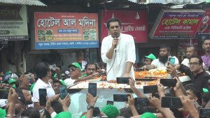 ‘আওয়ামী লীগ ১৭ বছরে দেশের অর্থনীতির কোমর ভেঙে দিয়েছে’