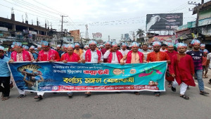 চকরিয়ায় শ্রীকৃষ্ণের জন্মাষ্টমী উপলক্ষে বর্ণাঢ্য মঙ্গল শোভাযাত্রা