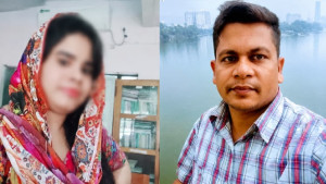 ভৈরবে দ্বিতীয় বিয়ের তথ্য গোপন করে পেনশন উত্তোলনের অভিযোগ