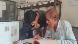 বাবা-ছেলের নিয়ন্ত্রণে ইউনিয়ন ভূমি অফিস