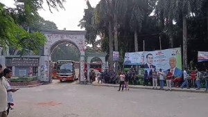 ইবিতে সংঘর্ষের আশঙ্কা, ১৪৪ ধারা জারির আবেদন