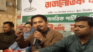 ‘অন্তর্বর্তী সরকারের সময়ের চেয়েও এখন বেশি সংকট’