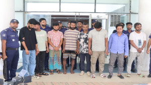 বিদেশি নম্বর থেকে কল করা ৭ চাদাবাঁজ গ্রেপ্তার