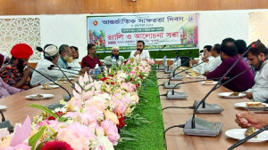 লালমোহনে আন্তর্জাতিক সাক্ষরতা দিবস পালিত