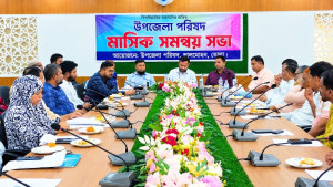 লালমোহনে মাসিক সমন্বয় ও আইনশৃঙ্খলা কমিটির সভা অনুষ্ঠিত
