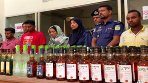 নালিতাবাড়ীতে ২৫০ বোতল ভারতীয় মদসহ গ্রেপ্তার ৪