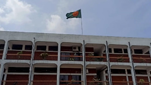 বিয়ের প্রলোভনে স্কুলছাত্রীকে অপহরণ ও ধর্ষণ, যুবকের যাবজ্জীবন