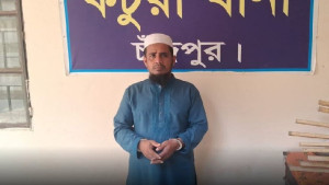চাঁদপুরে মাদরাসাছাত্রীকে যৌন হয়রানি, জামায়াত নেতা গ্রেপ্তার
