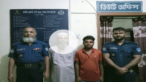 লংগদুতে কিশোরী ধর্ষণের অভিযোগ, সৎ বাবাসহ আটক ২