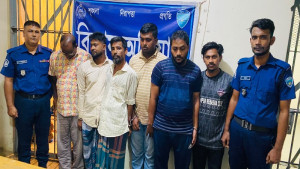খাগড়াছড়িতে নিষিদ্ধ সংগঠনের পাঁচ নেতাকর্মী গ্রেপ্তার