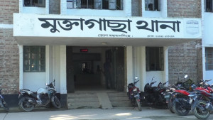 মুক্তাগাছা থানায় হামলা-ভাঙচুর, ১১ জনের বিরুদ্ধে মামলা