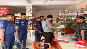 বেশি দামে সার ও মেয়াদোত্তীর্ণ বীজ বিক্রি, লাখ টাকা জরিমানা
