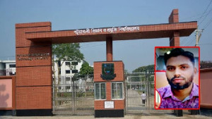 পবিপ্রবির নির্বাহী প্রকৌশলীর পদোন্নতি নিয়ে অনিয়মের অভিযোগ