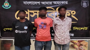 হবিগঞ্জে ৫০ কেজি গাঁজাসহ তিন মাদক কারবারি গ্রেপ্তার