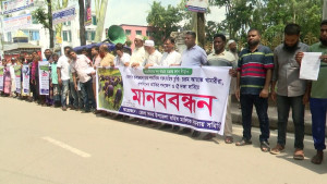 ভোলায় মহিষ চুরি বন্ধের দাবিতে মানববন্ধন, স্মারকলিপি প্রদান