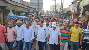 সন্ত্রাস-নৈরাজ্যের প্রতিবাদে কটিয়াদীতে বিএনপির বিক্ষোভ