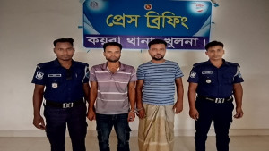 কয়রায় নাশকতার মামলায় ইউপি সদস্য ও নৈশ প্রহরী গ্রেপ্তার