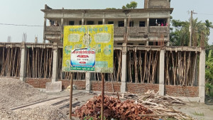 তজুমদ্দিনে কোটি টাকার মাদরাসা ভবন নির্মাণে অনিয়মের অভিযোগ