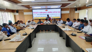 টুঙ্গিপাড়ায় আইন-শৃঙ্খলা কমিটির সভা