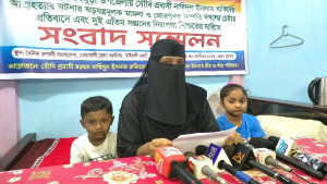 নোয়াখালীতে প্রবাসীর আত্মহত্যা, ব্ল্যাকমেইল ও সম্পত্তি বিরোধের অভিযোগ স্ত্রীর