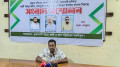 ভৈরবে বসতঘর ভাঙচুর ও রাস্তা বন্ধের অভিযোগে সংবাদ সম্মেলন