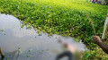 মেঘনায়  অজ্ঞাত যুবকের  মরদেহ উদ্ধার