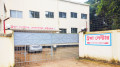 বছর পার হতেই বন্ধ লোহাগাড়া ট্রমা সেন্টার
