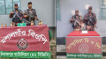 দিনাজপুর ৪২ বিজিবির অভিযানে মাদকদ্রব্য উদ্ধার
