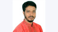 কিশোরগঞ্জে ছাত্রলীগ নেতা হাসিবুর রহমান আপন গ্রেপ্তার