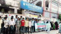 সিরাজগঞ্জে রেল জংশনের দাবিতে মানববন্ধন