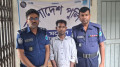 দুই শিশুর সামনে নারীকে ধর্ষণের অভিযোগ, প্রধান অভিযুক্ত গ্রেপ্তার