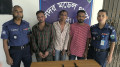 নওগাঁ শহরে ছিনতাই করতে এসে নারায়ণগঞ্জের ৩ ছিনতাইকারী গ্রেফতার