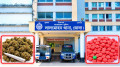 মাদকে সয়লাব লালমোহন, পুলিশের কঠোর অবস্থান