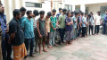 অনলাইন জুয়ার অভিযোগে কিশোরগঞ্জে ২১ জন গ্রেপ্তার
