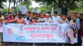 কলি হত্যার বিচার দাবিতে পাবনায় বিক্ষোভ মিছিল ও মানববন্ধন