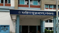 সাড়ে ৩ বছরের শিশুকে ধর্ষণচেষ্টার অভিযোগে বৃদ্ধ গ্রেপ্তার