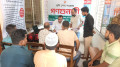 ধামইরহাটে ভূমি সেবা নিয়ে গণশুনানি, তাৎক্ষণিক সমাধানের উদ্যোগ