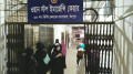 চাঁদপুরে বেড়েছে ডেঙ্গু,  নতুন ১৭ রোগী শনাক্ত