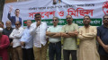 পরিকল্পিত সন্ত্রাসের প্রতিবাদে ময়মনসিংহে বিএনপির বিক্ষোভ