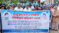 ডেঙ্গুমুক্ত ক্যাম্পাস গড়তে পরিষ্কার-পরিচ্ছন্নতা অভিযান